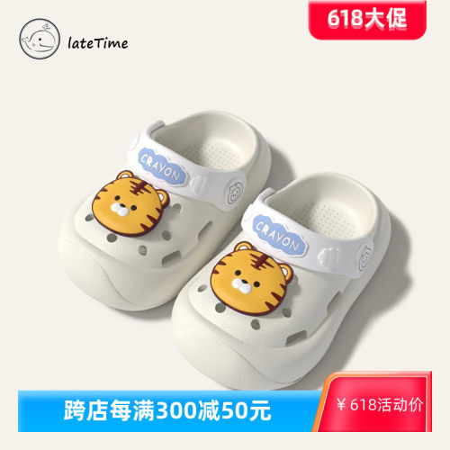 迟到时光洞洞鞋软底防滑