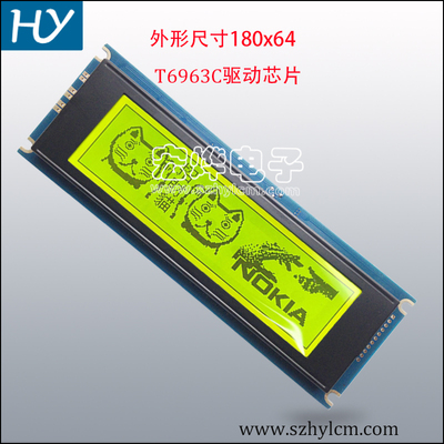 24064液晶屏 HY24064液晶模块 5V供电 蓝屏白光 T6963C控制