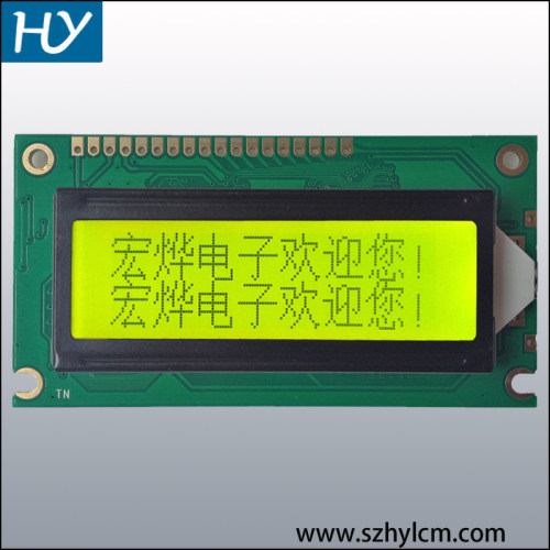 12232B液晶显示屏液晶显示模块SED1520控制器芯片外形尺寸84X44