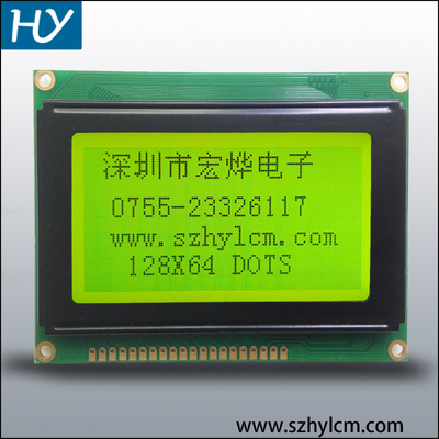HY12864不带字库HY12864J-4液晶屏 KS0108控制器  并口5v 3.3V