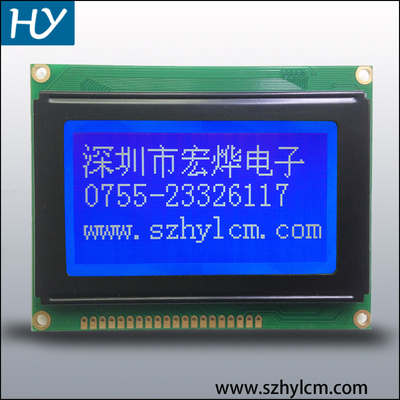 厂家直销12864J-4不带字库 KS0108控制器 HY12864点阵屏 5V
