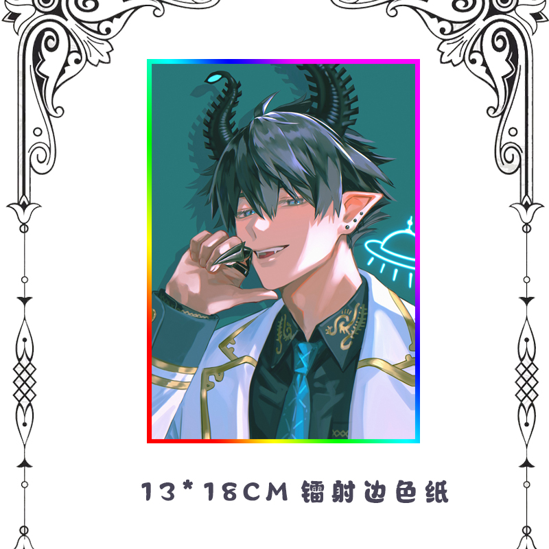 【幕醒森林】ILUNA彩虹社Ren Zotto周边色纸吧唧徽章明信片钥匙扣