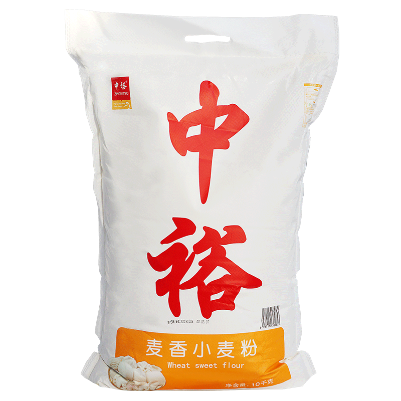 中裕面粉麦香粉包子饺子中筋面粉