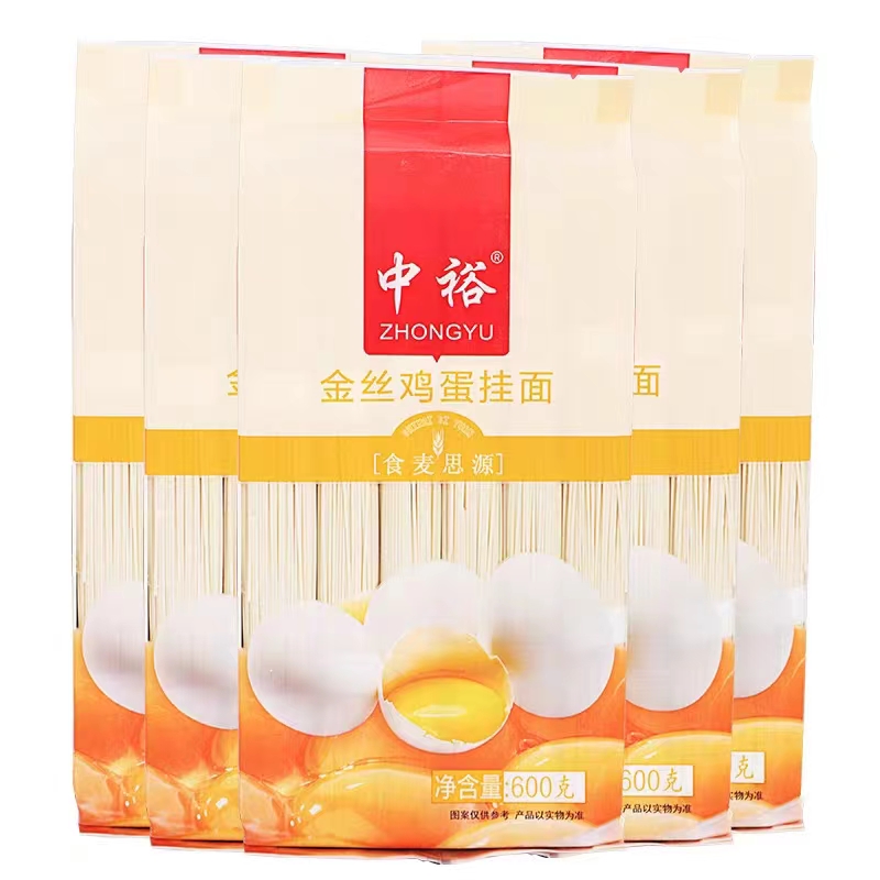 中裕面条金丝鸡蛋挂面细面条6斤
