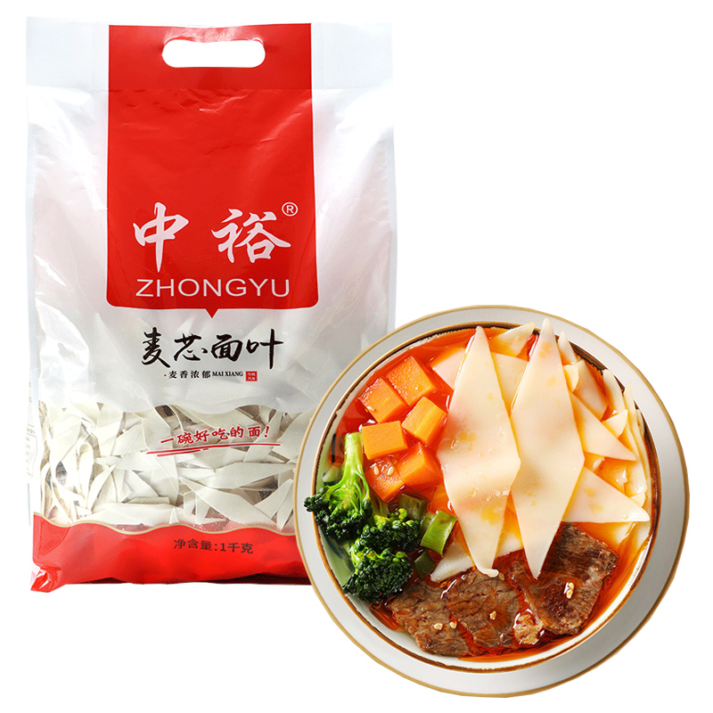 中裕面条麦芯面叶山东面片4斤