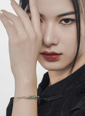 ears中式绿东陵玉石手链女生小众S925纯银中国风竹节学生气质手饰