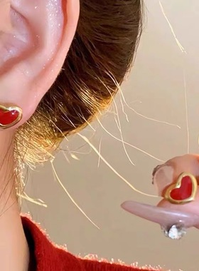 红色爱心形耳钉耳环女轻奢高级感小众设计感新款气质百搭女耳饰