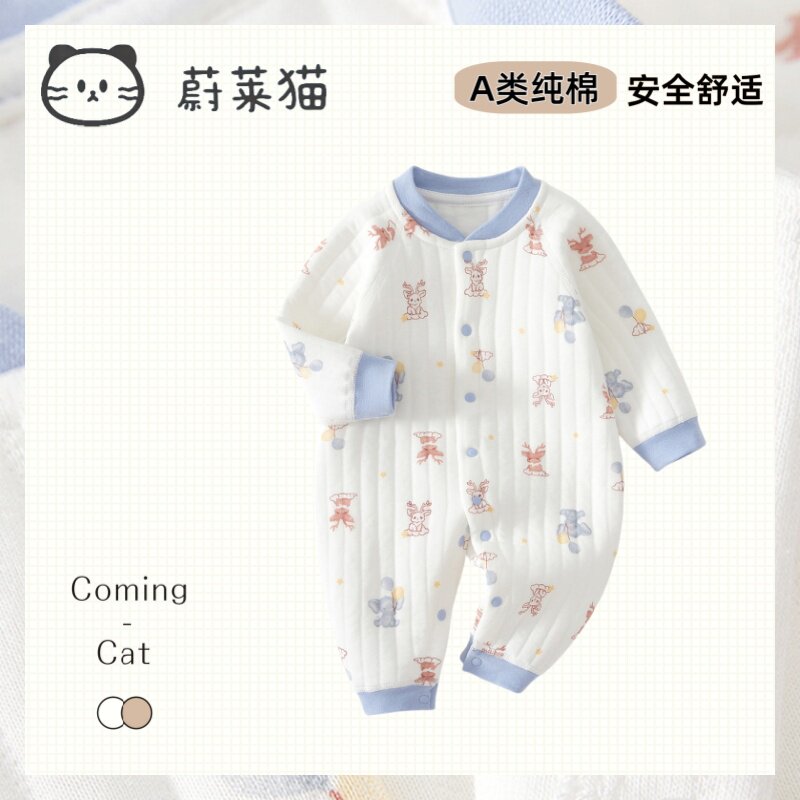 蔚莱猫无帽夹棉连体衣