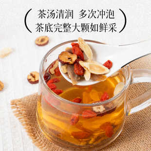 宜谷磨方养生花茶黄芪红参红枣枸杞玉竹女人补气养血姨妈量少调理