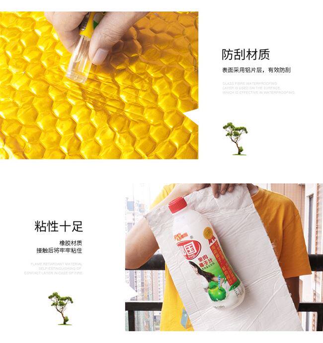 亿派 包110下水管道隔音棉阻尼片 隔音毡材料卫生间排水管消音棉使用感如何?