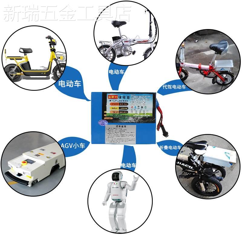 新款代驾电动车锂电池48v20ah改装自行车尾架通用大容量单车折叠