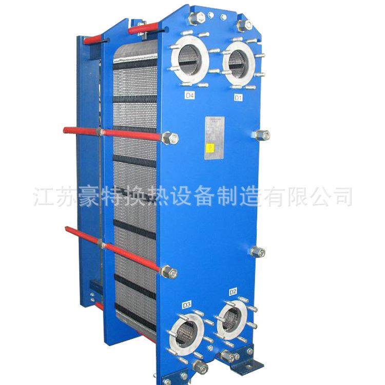 定制豪特换热 提供蓄能系统翅片管式换热器 换热器 钛管换热器议