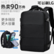 商务背包男士 休闲双肩包大高初中学生书包简约时尚 潮旅行电脑包女