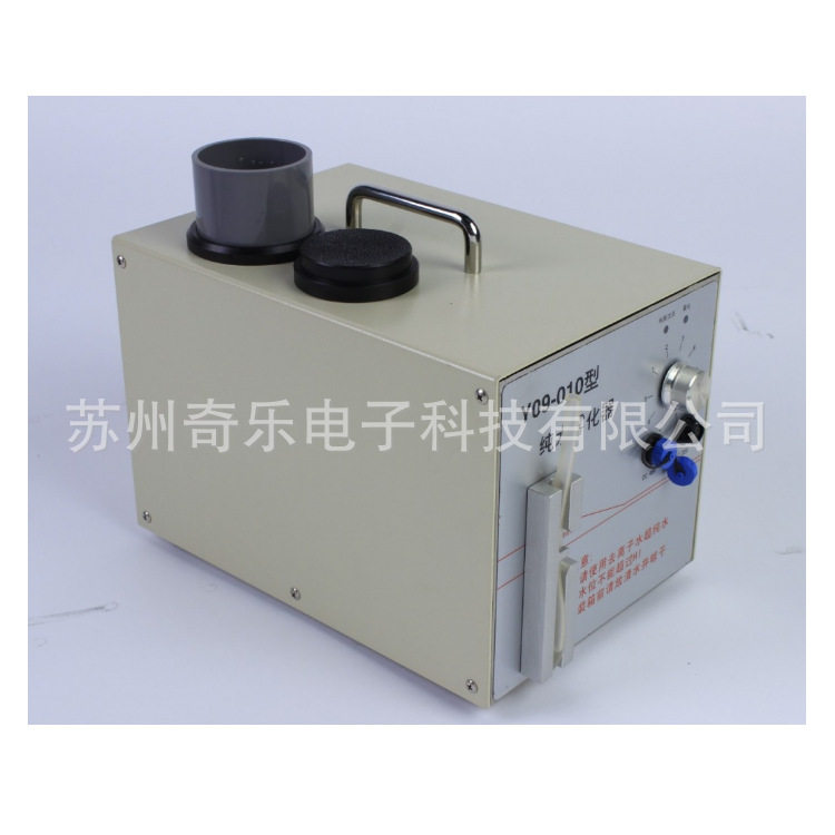 Y09-010纯水烟雾发生器气