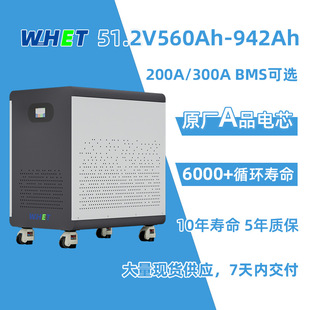 跨境专供48V51.2V560Ah滚轮储能电池30度电32kwh家庭专用锂电池