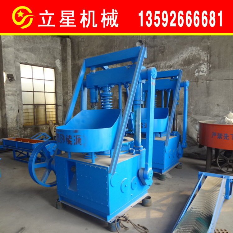 巩义无需人工操作的煤球机|220型蜂窝煤球机|大型民用型煤设备
