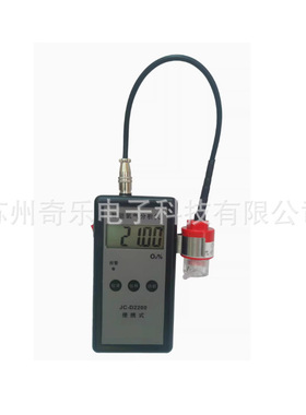 JC-D2200氧气分析仪智能全量程高精度氧气检测仪便携式测氧仪