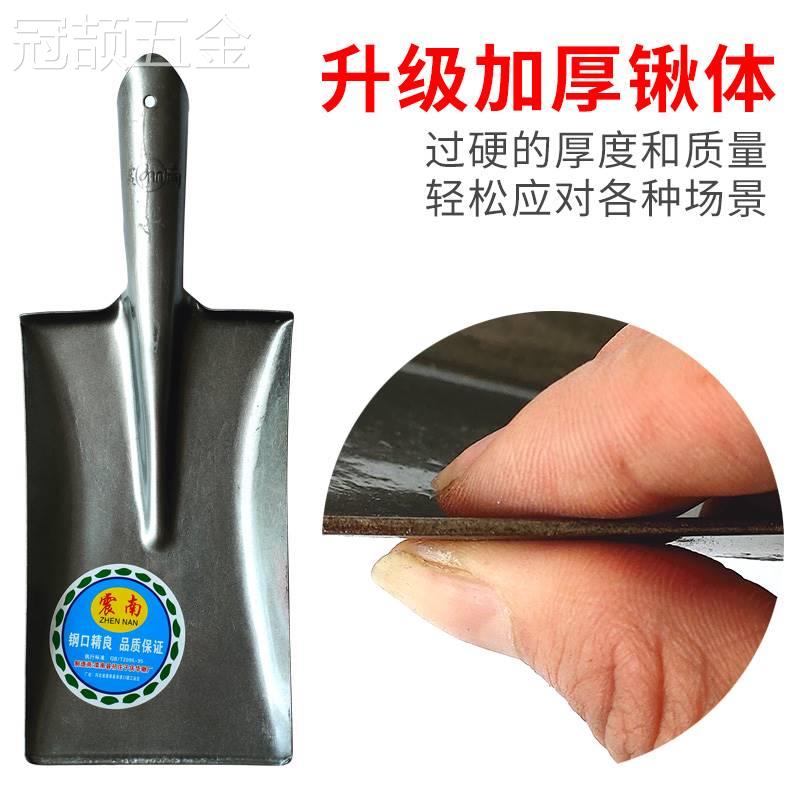 农用小号方头铲子挖土挖沟种树栽树平口铁锨铁铲铁锹泥锨白钢瓦工