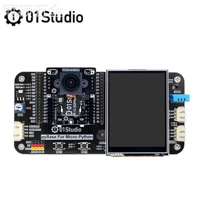pyAI-K210开发板PythonAI人工智能机器视觉深度学习Maix