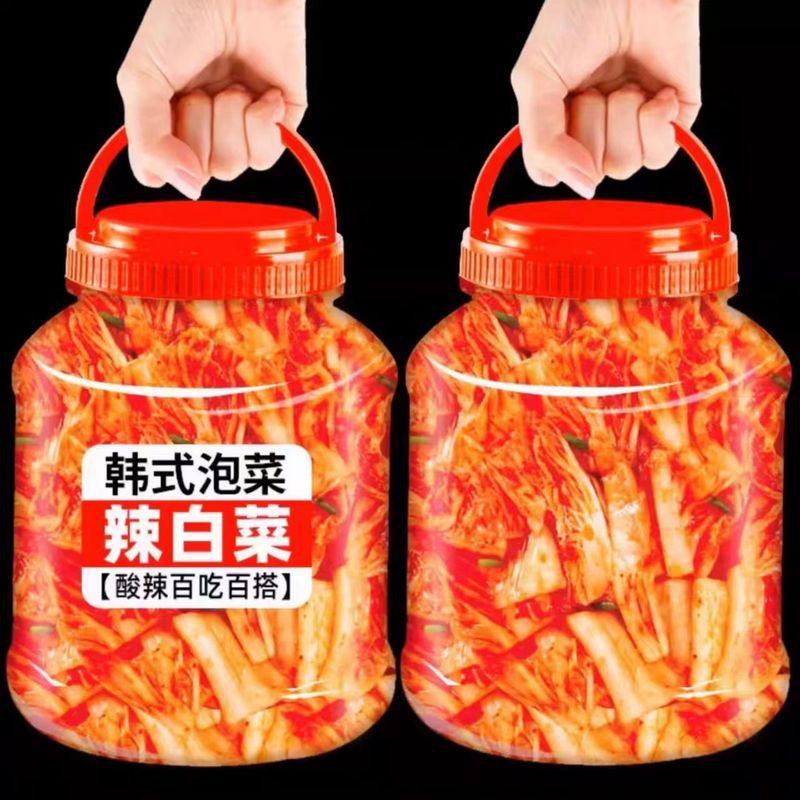 韩式辣白菜10斤整箱泡菜免切朝鲜东北韩国正宗咸酱菜商用,粮油调味/速食/干货/烘焙,辣椒酱,淘宝优惠券,粉丝福利购,淘宝优惠卷