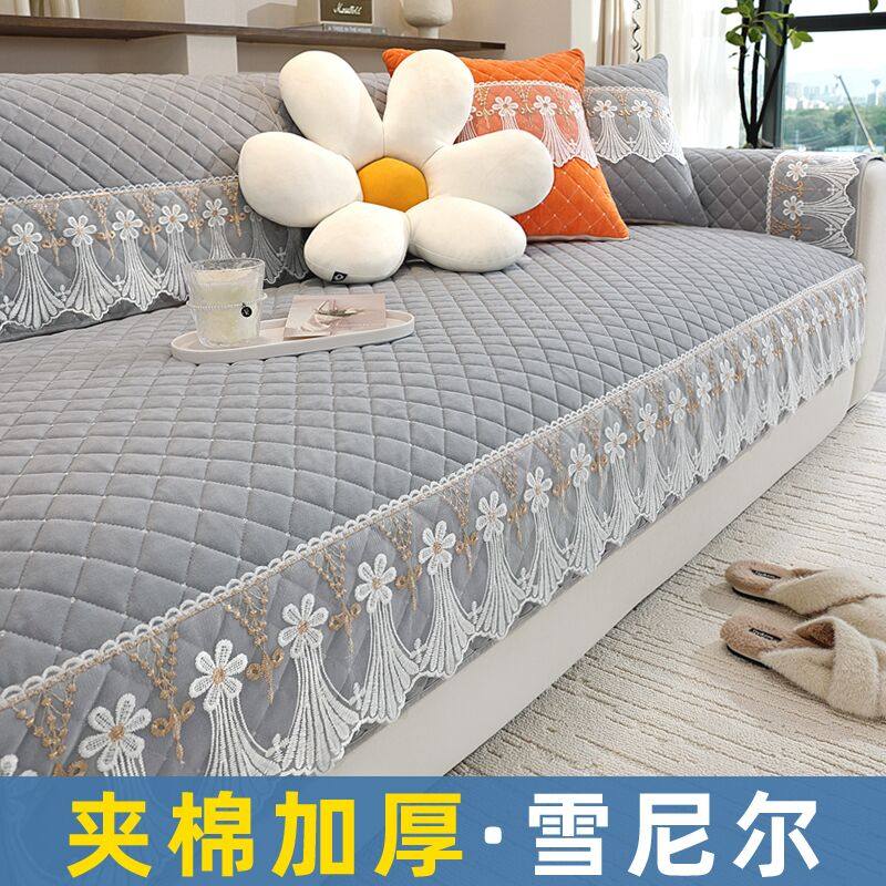 新中式沙发垫套罩新款加厚沙发垫四季通用冬款简约现代防滑坐垫套,居家布艺,沙发垫,淘宝优惠券,粉丝福利购,淘宝优惠卷
