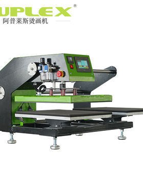 电动烫画机器40*60cm烫标机服装布料转印机Pneumatic heatpress