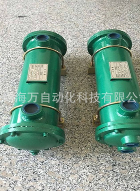 厂家直销 2LQF6W-A0.5F 油冷却器 质保