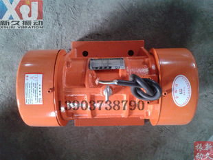 新久供应工业XJD4015振动电机 新乡XJD振动器 150W小功率振动马达