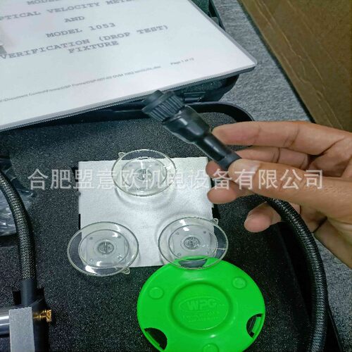 美国德布隆DEBRON OVM1052，关门速度仪，车门测速仪，光学速度计