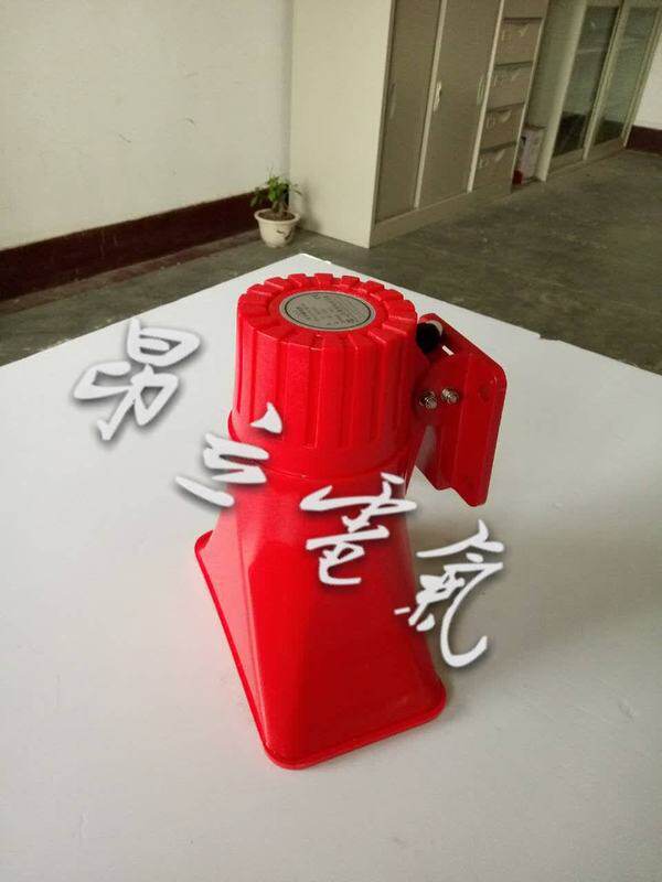 BC-3A工业电子报警器喇叭行车电笛扬声器号筒喇叭10W