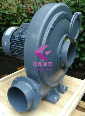 CX-10透浦式鼓风机 10HP中压鼓风机 7.5kw锅炉助燃吸风送风通风