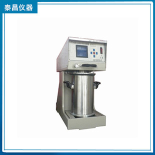 纸浆标准纤疏维解器 标准型造纸实验室疏解设备 标准纤维解离器