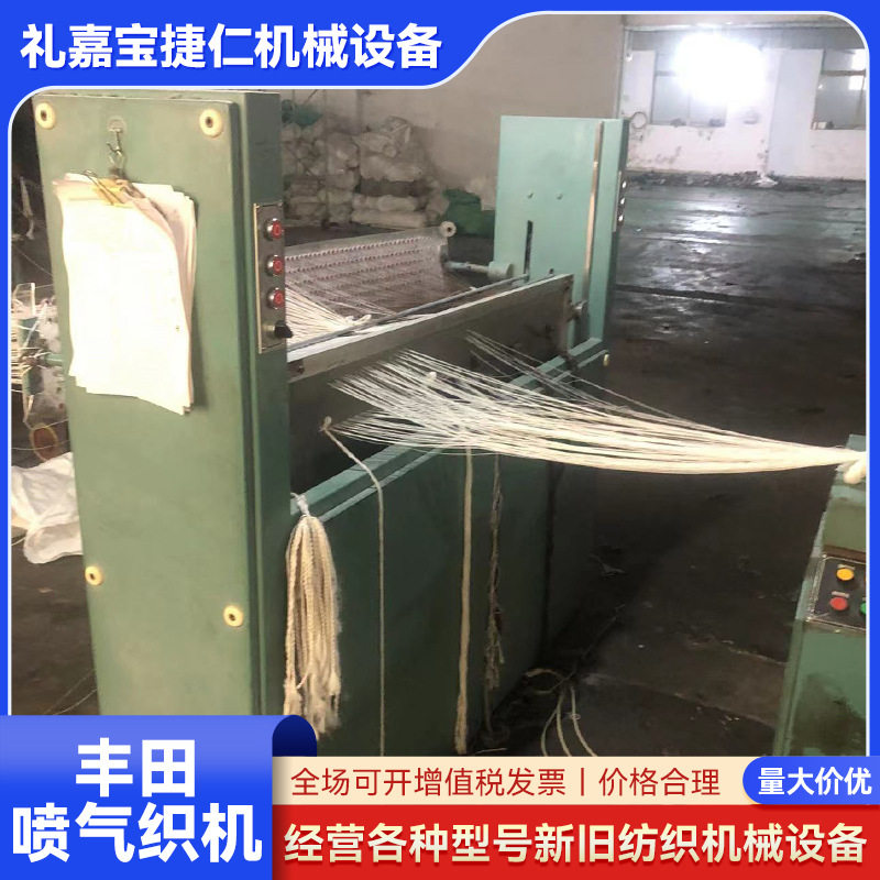 高速分条整经机供应新旧纺织机械纱线棉线纤维PU尼龙整经机厂家图片