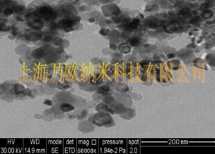 纳米碳化钛 TiC 50nm 99.9%