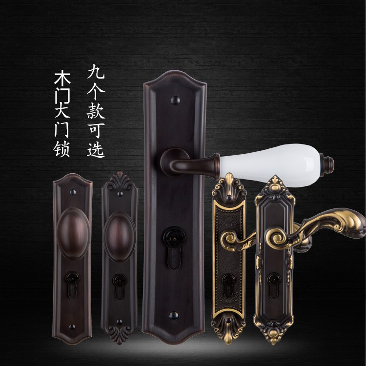 大门锁欧式美式仿古黑色防盗户外执手锁室外门拉手木门静音门把手