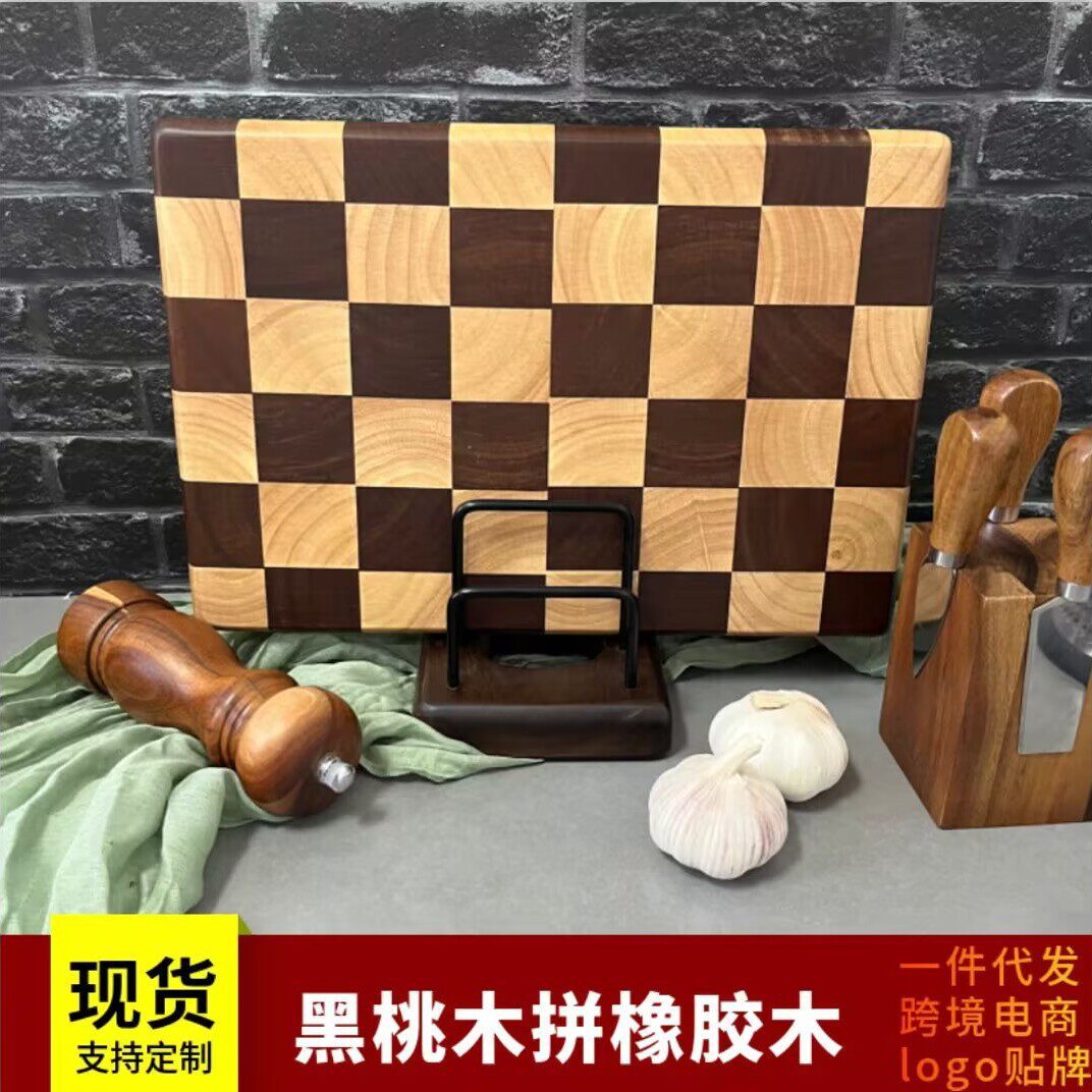 现货橡胶木棋盘格拼接菜板厨房切菜砧板切水果案板实木加厚双面