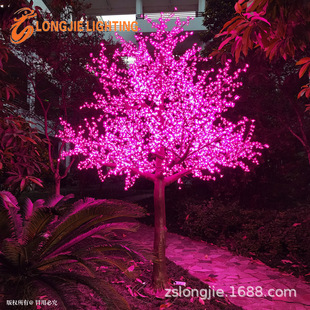 5940灯 高4.0米 LED仿真发光树灯花园公园庭院景观灯仿真发光树灯