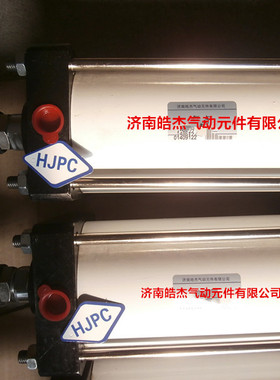 重型气缸QGBZ \QGBZ125-900-MT4气缸山东济南皓杰