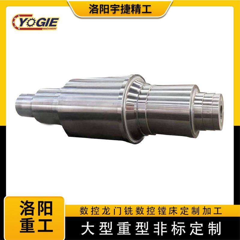 河南数控龙门铣制造冷轧辊台阶轴支承辊工作辊联轴器矿山机械设配