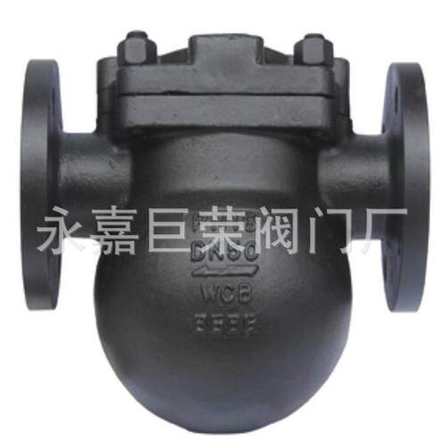 蒸汽疏水阀DN32FT14H-40P内螺纹单向疏水阀硬密封南高阀门