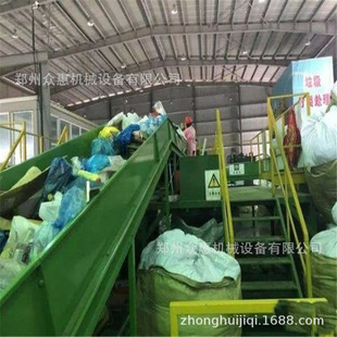 城市生活垃圾清理分拣站 废塑料水泥分拣设备 建筑瓦块分选机