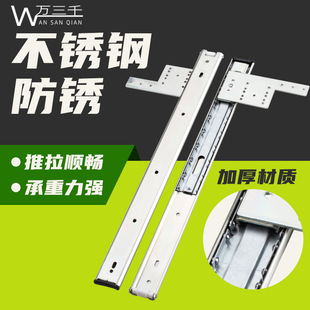 隐藏门橱柜门衣柜回旋插入式 口袋轨道滑轨隐形门五金配件 侧装