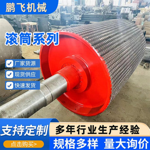 无动力传动滚筒td75型不锈钢输送机外置主动改向陶瓷包胶铸胶降噪