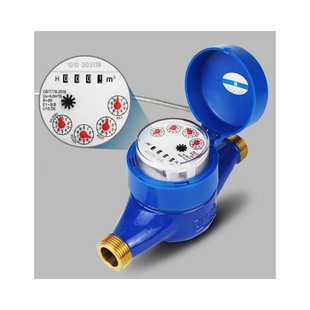 型号 DN25库号：M408996 有线远传冷水水表 价可议