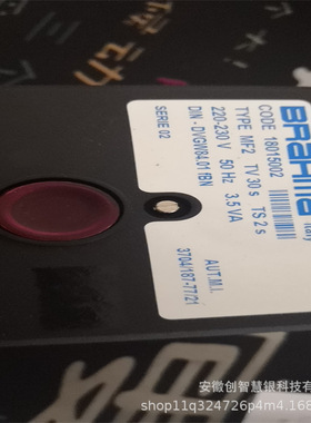 BRAHMA布拉玛点火控制器SM592.2 SM592.2/S SM592N/S SM592N.2