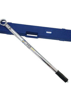 2000nm带加长杆预置式扭矩扳手 工业级咔哒式扭力扳手厂家