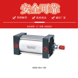 QGB-Ⅱ重型铸铁气缸 QGB100铸铁气缸