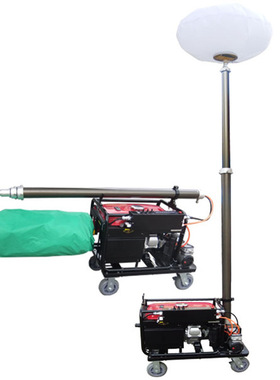 RLEIE506-XL300Y大型升降式应急照明装置移动施工抢修作业月球灯