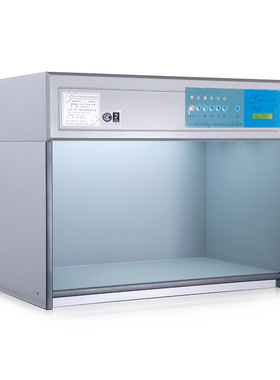 3恩时3nh标准光源对色灯箱T60(5)  四、五、六光源箱对色箱比色箱