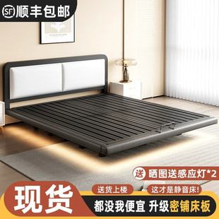 铁艺床1.8m床排骨架家用双人铁床单人软包床出租屋1.5m钢架铁架床
